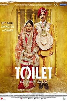 Toilet - Ek Prem Katha (2017) afişi