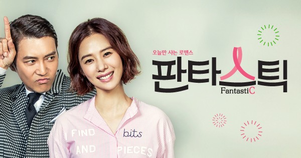 Fantastic Fotoğrafı