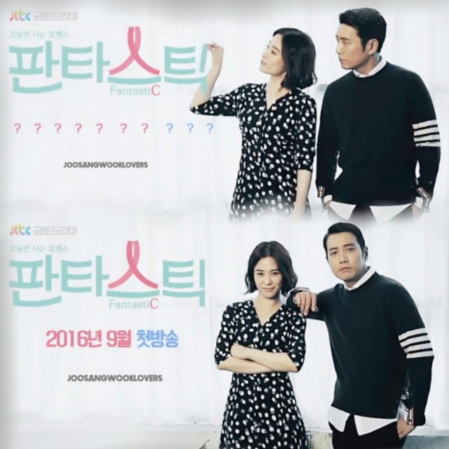 Fantastic Fotoğrafı