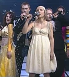 Der letzte Bissen (2007) afişi