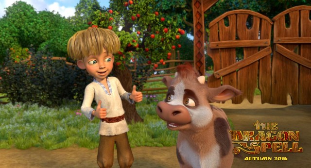 Cesur Kahraman: Ejderha Büyüsü fotoğrafı