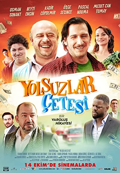 Yolsuzlar Çetesi (2016) afişi