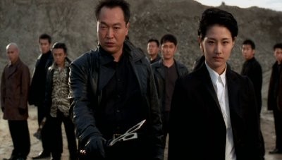 Karım Bir Gangster fotoğrafı