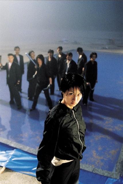 Karım Bir Gangster Fotoğrafı