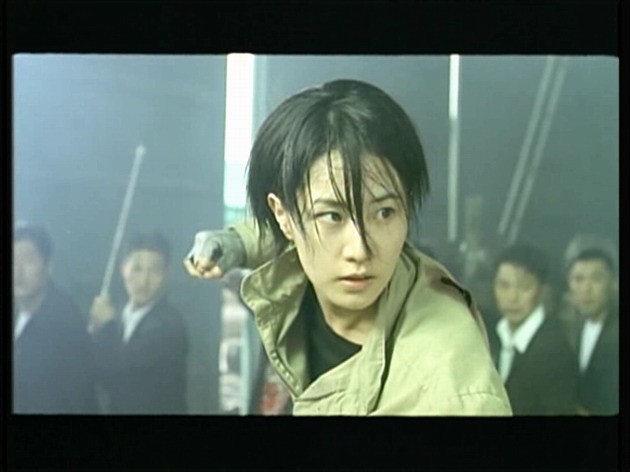 Karım Bir Gangster Fotoğrafı