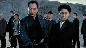 Karım Bir Gangster Fotoğrafı