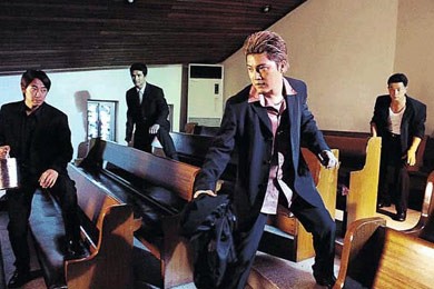 Karım Bir Gangster Fotoğrafı