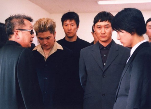 Karım Bir Gangster Fotoğrafı