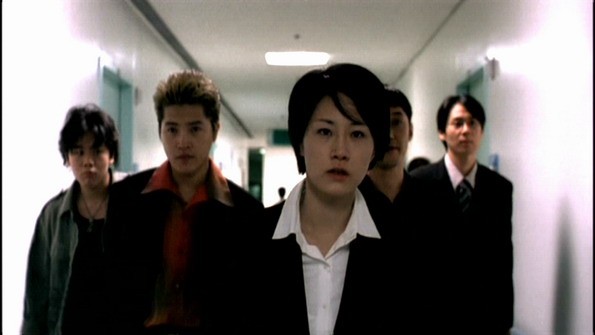 Karım Bir Gangster Fotoğrafı