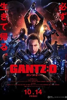 Gantz: O (2016) afişi