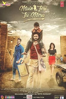 Main Teri Tu Mera (2016) afişi