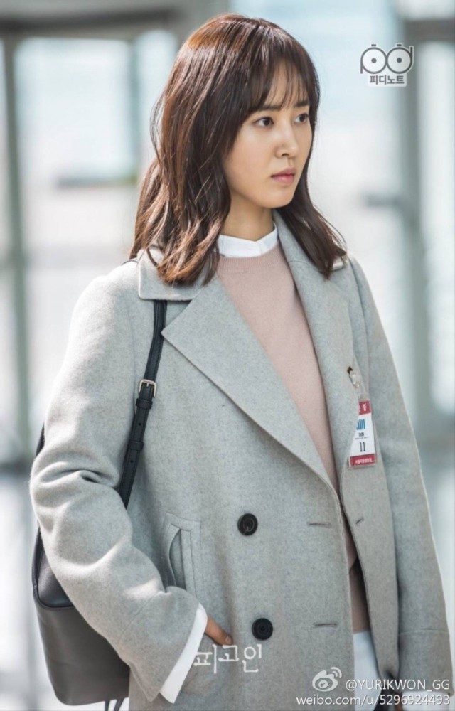 Defendant Fotoğrafı