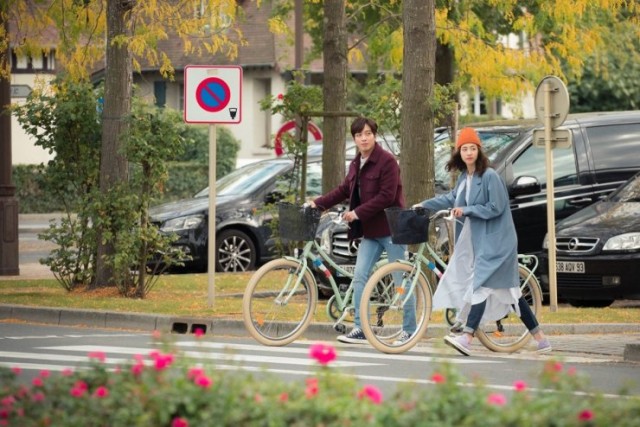 The Package Fotoğrafı