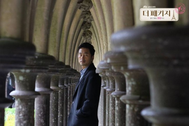 The Package fotoğrafı