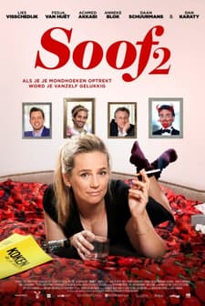 Soof 2 (2016) afişi