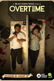 Clocking Out (2020) afişi