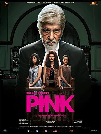 Pembe (2016) afişi
