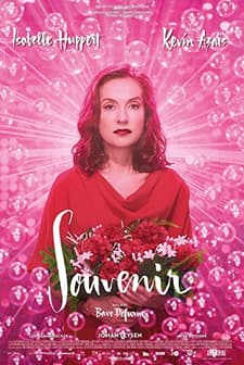 Bir Yıldız Dönüyor (2016) afişi