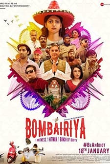 Bombairiya (2019) afişi