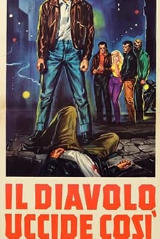 Am Tag als der Regen kam (1959) afişi