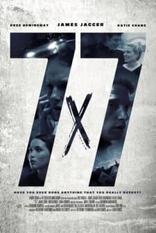 7x7 (2017) afişi