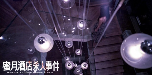 Murder at Honeymoon Hotel Fotoğrafı