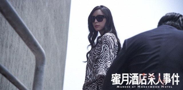 Murder at Honeymoon Hotel Fotoğrafı