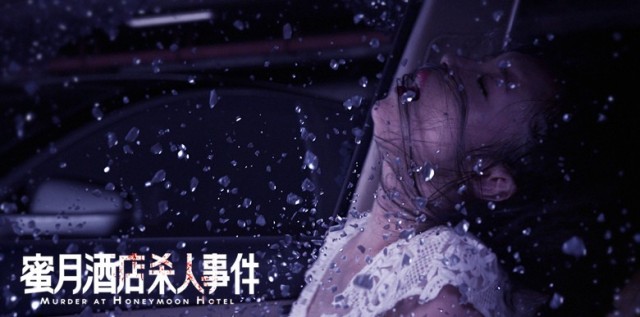 Murder at Honeymoon Hotel Fotoğrafı