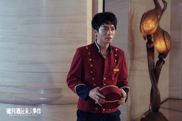 Murder at Honeymoon Hotel fotoğrafı