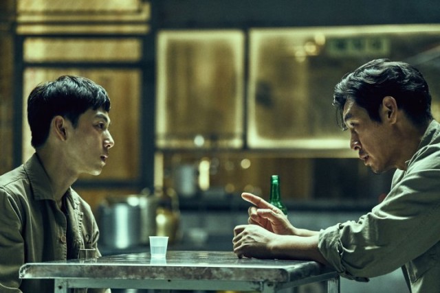 Acımasız Fotoğrafı