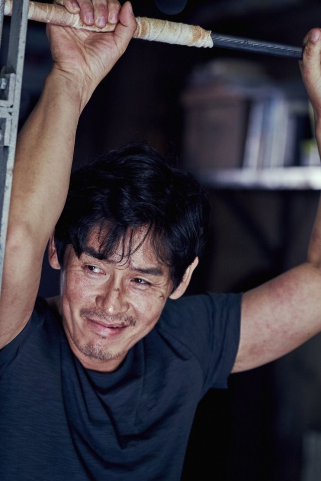 Acımasız Fotoğrafı