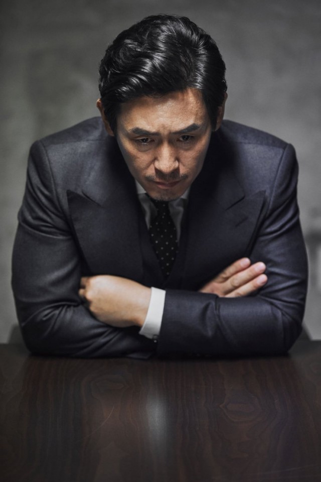 Acımasız Fotoğrafı