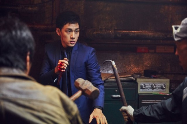 Acımasız Fotoğrafı