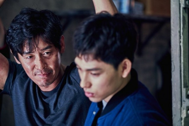 Acımasız Fotoğrafı