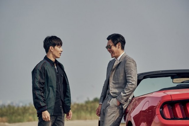 Acımasız Fotoğrafı