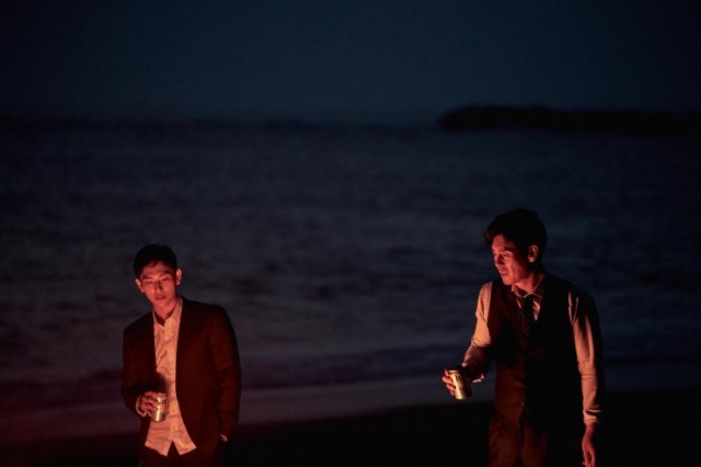 Acımasız Fotoğrafı