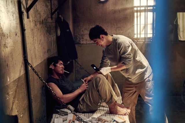 Acımasız Fotoğrafı