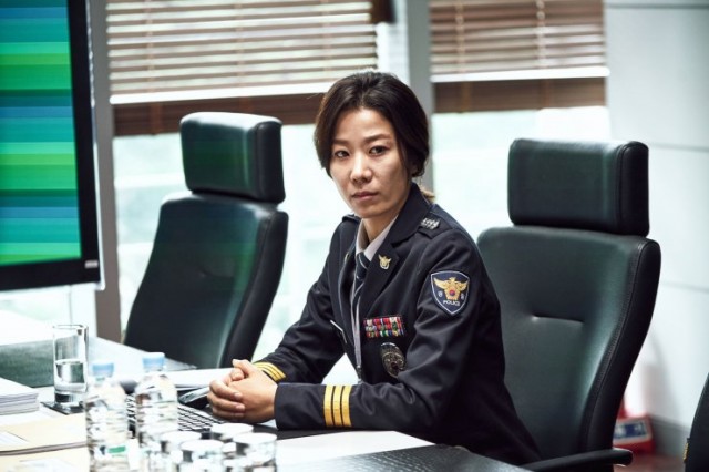 Acımasız Fotoğrafı