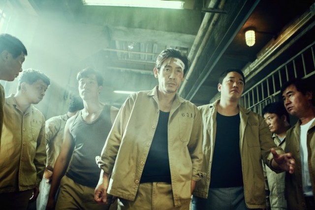 Acımasız Fotoğrafı