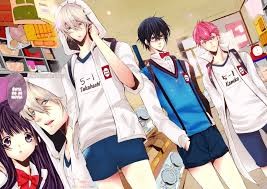Hatsukoi Monster fotoğrafı
