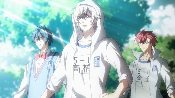 Hatsukoi Monster Fotoğrafı