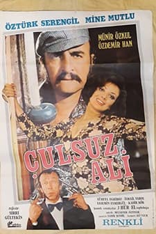 Çulsuz Ali (1973) afişi