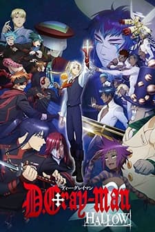 D. Gray Man Hallow (2016) afişi
