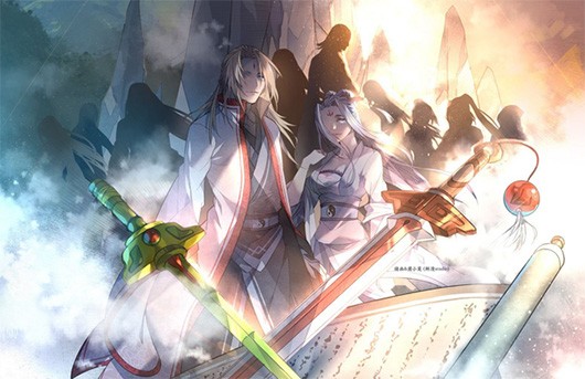 Reikenzan: Hoshikuzu-tachi no Utage fotoğrafı