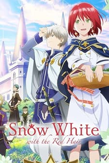 Akagami no Shirayuki-hime (2015) afişi