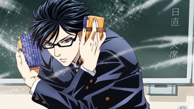 Sakamoto desu ga? Fotoğrafı
