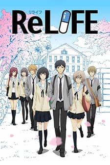 ReLIFE (2016) afişi