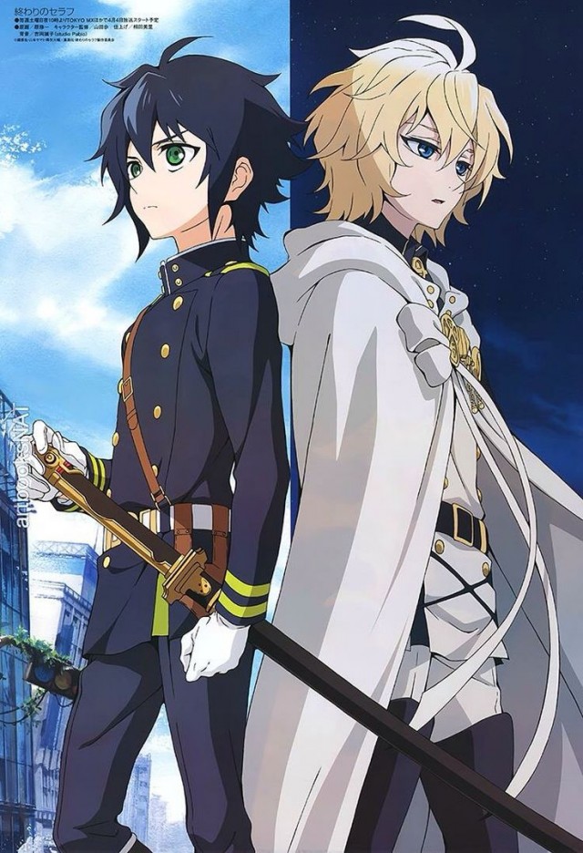 Owari no Seraph fotoğrafı