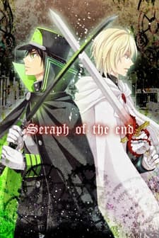 Owari no Seraph (2015) afişi