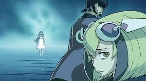 Dimension W Fotoğrafı